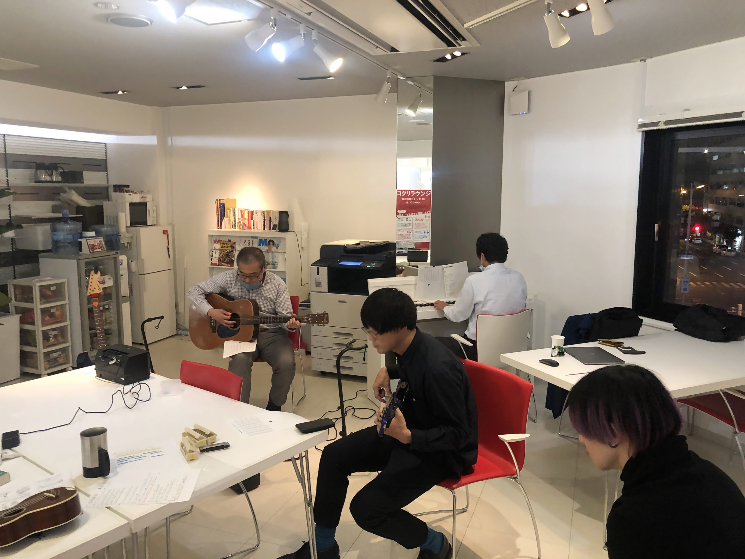 コクリラウンジ コクリエンタメJAM